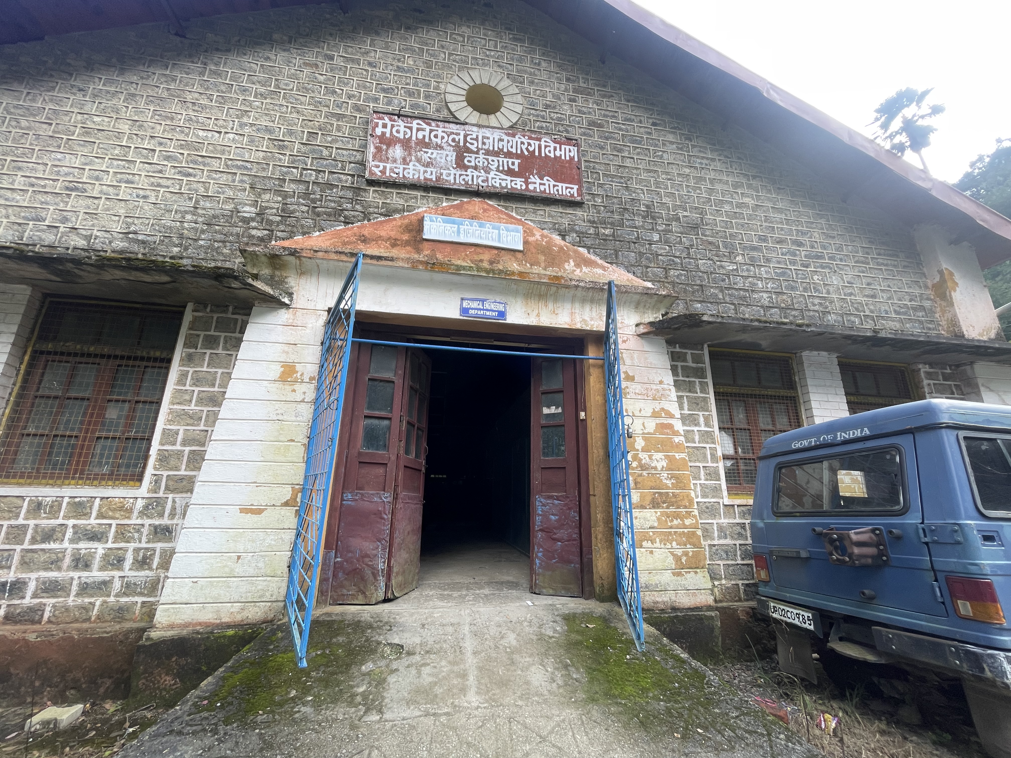 Annual Day Celebration